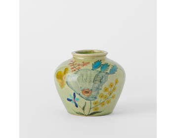 https://s3-ap-southeast-2.amazonaws.com/fusionfactory.commerceconnect.bbnt.production/pim_media/000/183/120/M_F_Evergreen-Floral-Ceramic-Vase-Sml_Green-Multi_26112801_SI.jpg?1734587956